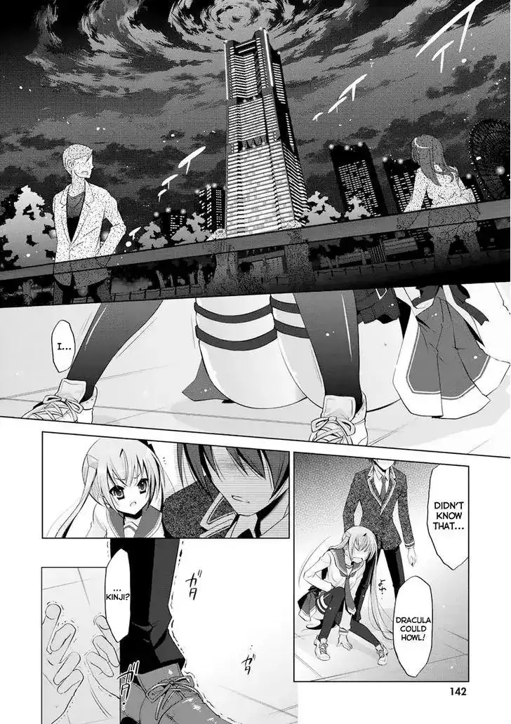 Hidan No Aria AA Chapter 43 20